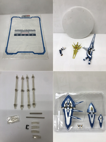 高町なのは CW-AEC00X Fortress & CW-AEC02X