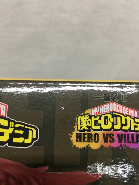 ヒロアカ ラストワン賞 ホークス HERO VS VILLAINS　一番くじ　僕のヒーローアカデミア[値下]