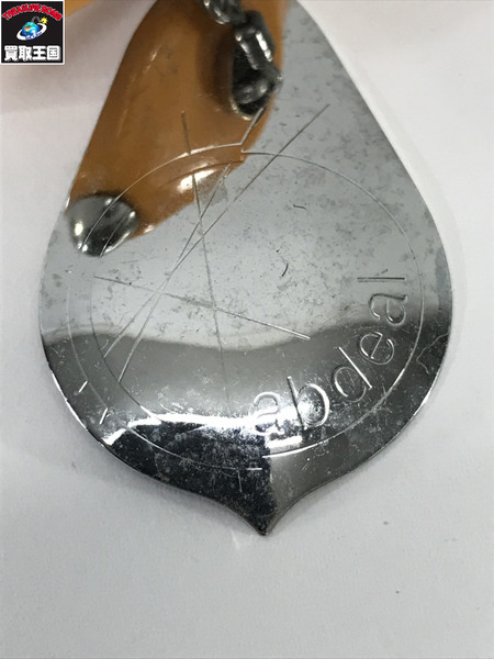 アブディール　ＳＢ