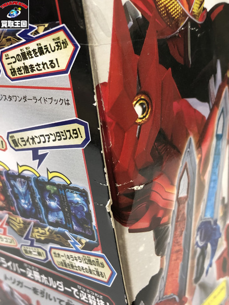 メーカー 仮面ライダー変身アイテム DX聖剣ソードライバー＆水勢剣流水エンブレム&ライオン戦記