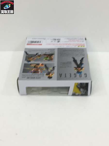 メーカー ドラゴンボール S.H.F スーパーサイヤ人ゴッドスーパーサイヤ人ゴジータ  GOGETA