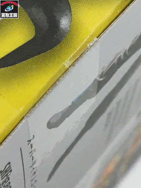 メーカー ドラゴンボール S.H.F スーパーサイヤ人ゴッドスーパーサイヤ人ゴジータ  GOGETA