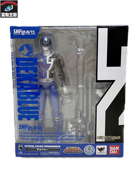 BANDAI  S.H.Figuarts 特捜戦隊　デカレンジャー　デカブルー