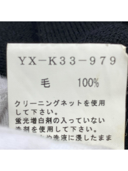 Y's カーディガン ウール カーディガン ブラック