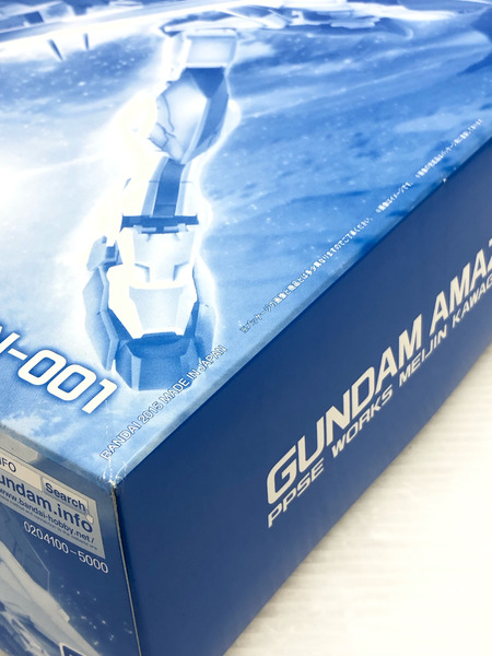 MG 1/100 PPGN-001 ガンダムアメイジングエクシア