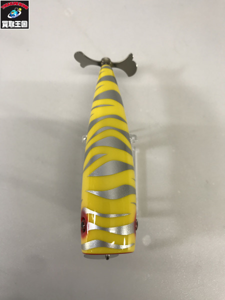 バスカヴィル　バンドーミノーST