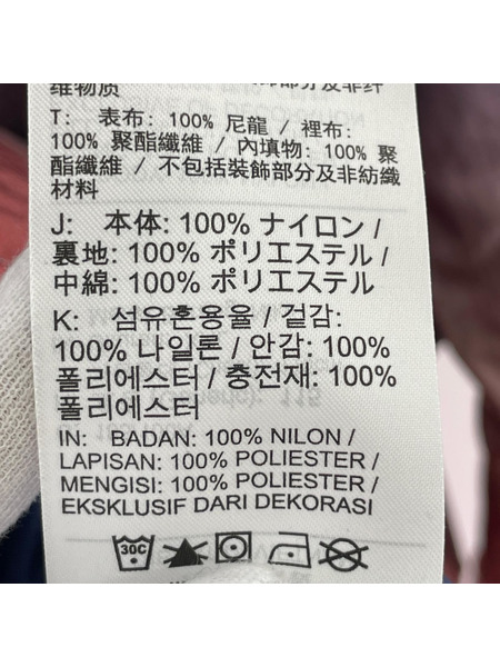 Supreme ジャケット ×NIKE Ripstop Pullover Multicolor XXL