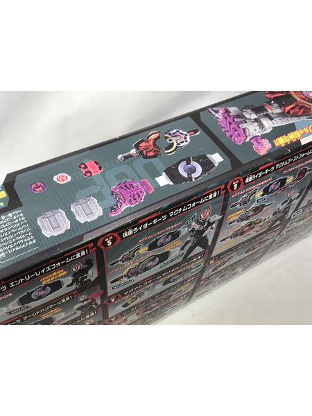 DXデザイアドライバー＆ゾンビレイズバックル＆レイズバックルホルダー