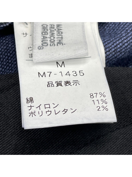 MARITHE + FRANCOIS GIRBAUD ボンテージデニムパンツ (31)