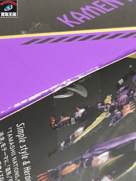 メーカー 仮面ライダーフィギュア S.H.Figuarts 仮面ライダーバッファ フィーバーゾンビフォーム