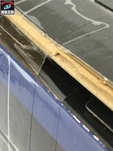 一番くじ ヒロアカ E賞 オール・フォー・ワン 僕のヒーローアカデミア　MASTERLISE　EXTRA