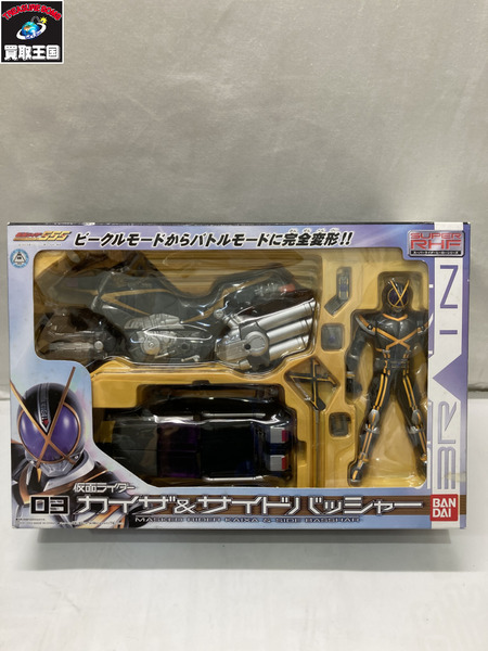 メーカー 仮面ライダーフィギュア 仮面ライダーカイザ＆サイドバッシャー