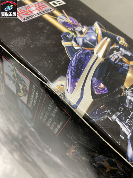 メーカー 仮面ライダーフィギュア 仮面ライダーカイザ＆サイドバッシャー