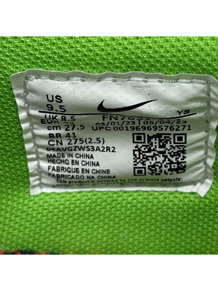 NIKE スニーカー TERMINATOR LOW PRM (27.0)CM