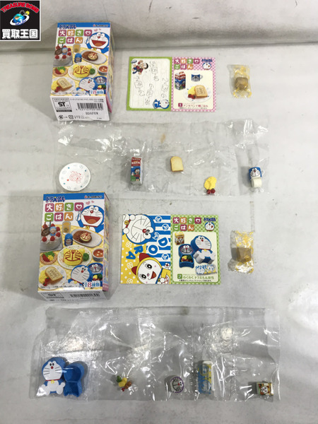 リーメント ドラえもん 大好きごはん　