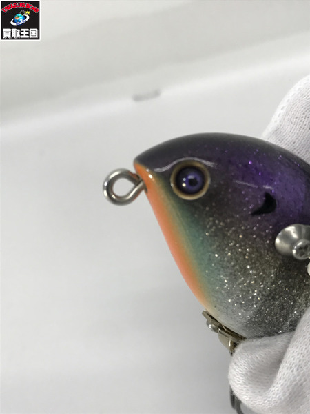 ルアー　クオリティライフ　フィッシュピジョン