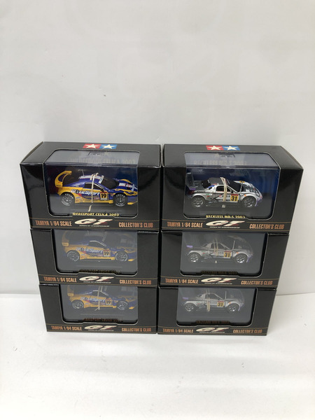タミヤ　コレクターズクラブ 1/64