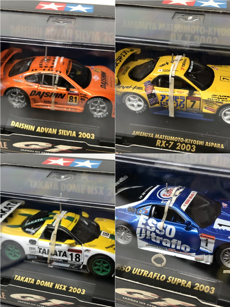 タミヤ　コレクターズクラブ 1/64