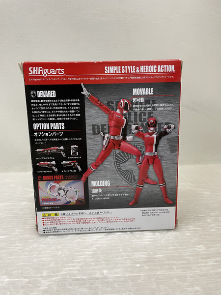 BANDAI  S.H.Figuarts 　特捜戦隊デカレンジャー　 デカレッド
