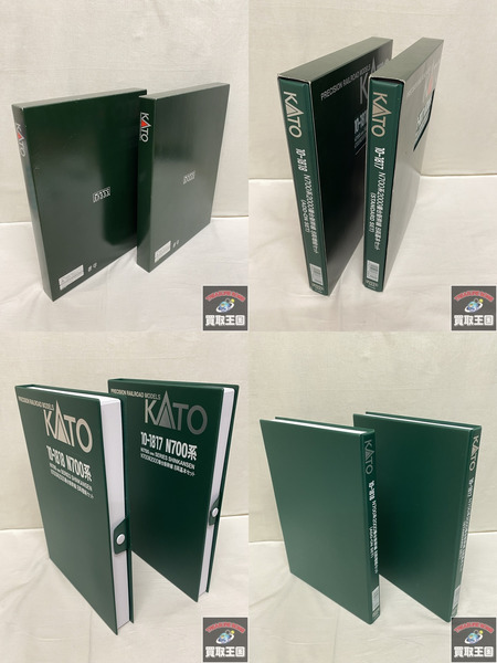 Nゲージ 鉄道模型車両 KATO N700系新幹線 8両基本、増結セット 10-1817