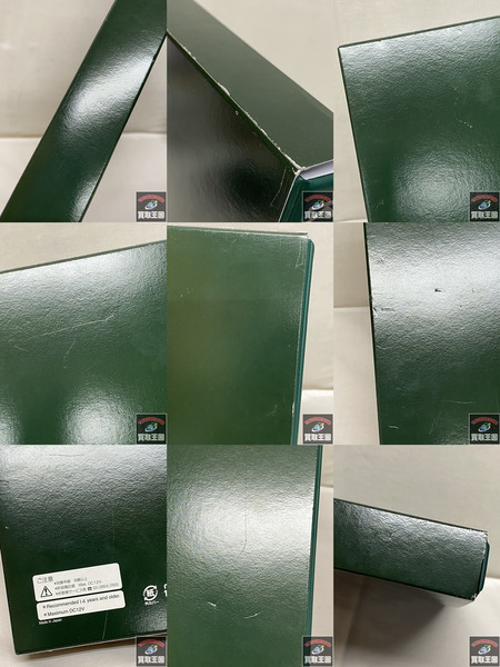 Nゲージ 鉄道模型車両 KATO N700系新幹線 8両基本、増結セット 10-1817