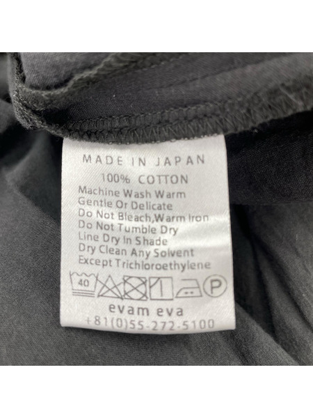 evam eva　cotton gathered robe M E253T0 21