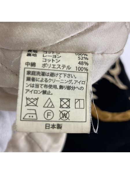 COOTIE クーティー　スカジャン 2025年最新】クーティー スカジャンの人気アイテム - メルカリ