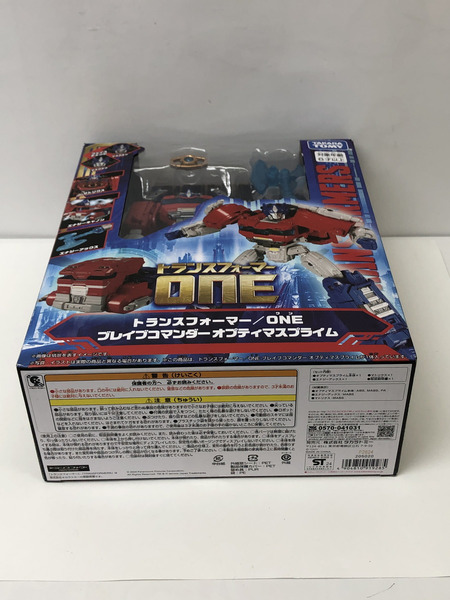 ブレイブコマンダー オプティマスプライム[値下]