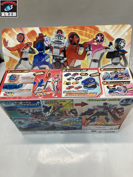 アクセル全開!!ブンブンジャー爆上スタートセット｜商品番号