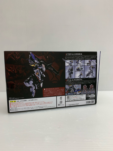 (本体B+/箱B)METAL ROBOT魂 〈SIDE MS〉 機動戦士ガンダム 鉄血のオルフェンズ ガンダムバルバトス(第1～第4形態) BANDAI SPIRITS