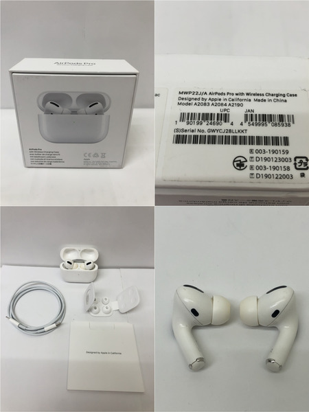 AirPods Pro[値下]