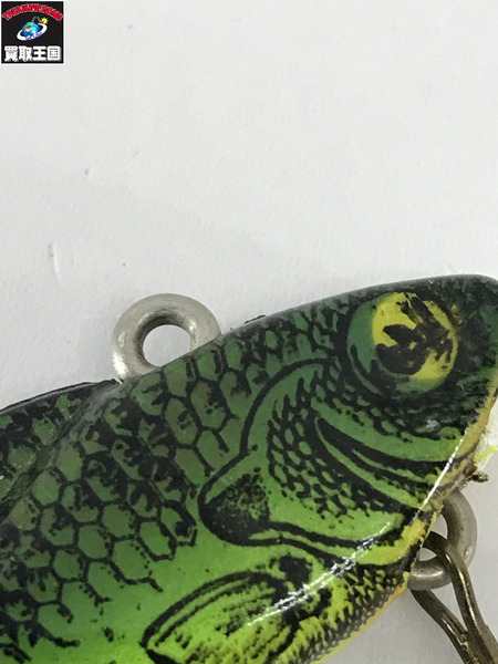 heddon ウルトラソニック　ナチュラル