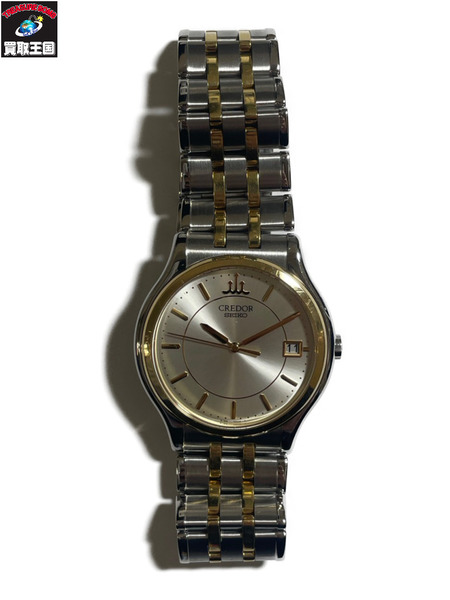 SEIKO セイコー CREDOR クレドール 8J86-7A00 K18イエローゴールド ステンレス 電池交換 仕上げ済み メンズ QZ クオーツ 