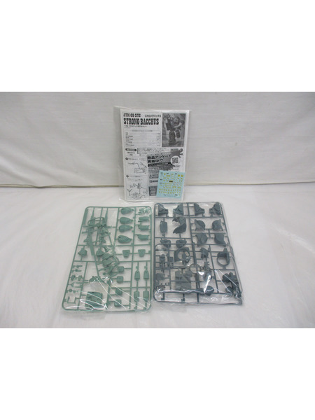 その他ロボットプラモ 1/35 SAKリバイバルコレクション2