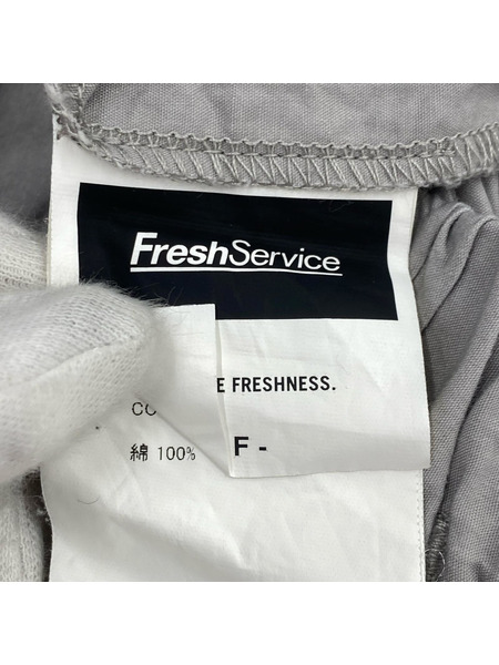 FreshSevice 22SS UTILITY OVER PANTS FSW-22-PT 110 グレー