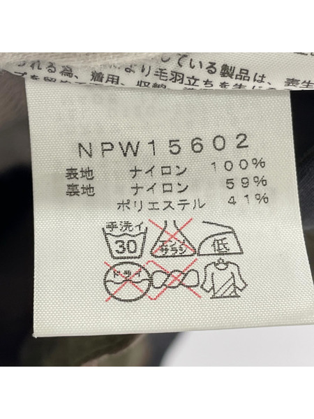 THE NORTH FACE ジャケット MAKALU JACKET M NPW15602