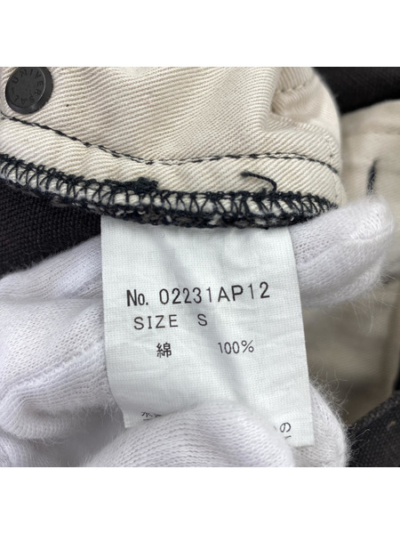 HYSTERIC GLAMOUR パンツ 23SS ワークパンツ｜商品番号