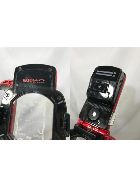 CSMデンオウベルト＆ケータロスver.2