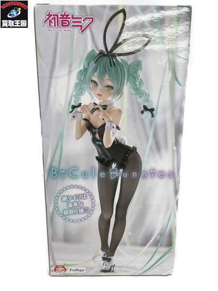 初音ミク　BiCute Bunnies Figureーrurudo ver.ー　フィギュア[値下]