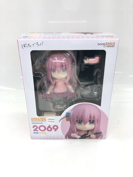 Amazon | ぼっち ざ ろっく 後藤ひとり ねんどろいど 2069