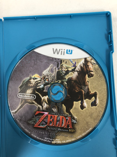 WiiU ゼルダの伝説トワイライトプリンセスHD