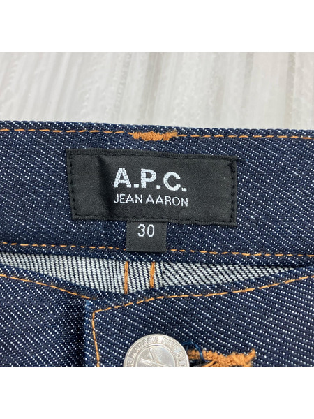 デニム・ジーンズ JEAN AARON