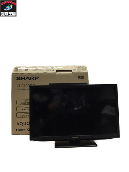 SHARP 19V型液晶テレビ