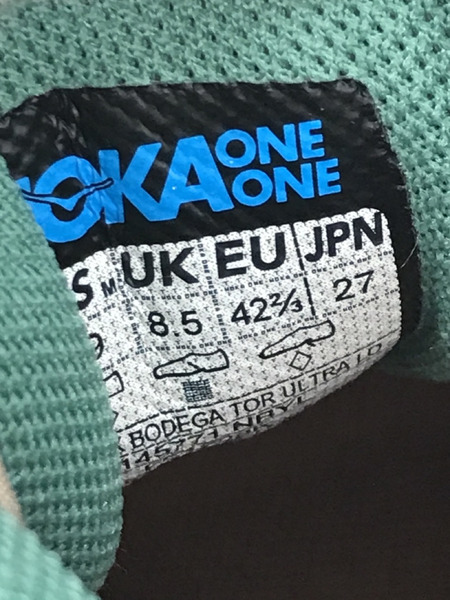 BODEGA HOKA ONE ONE Tor Ultra Low 27.0 ベージュ[値下]