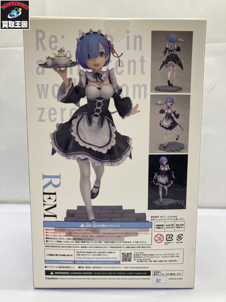 メーカー リゼロ グッドスマイルカンパニー Re：ゼロから始める異世界生活 レム 1/7 ②