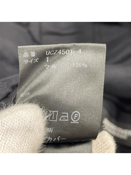 UNDERCOVER 20AW FALLEN MAN期 縮絨ウールイージーパンツ 1 ブラック UCZ4501-4[値下]
