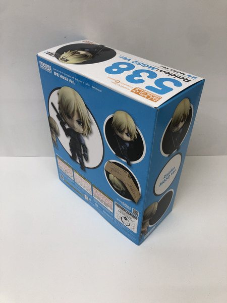 ねんどろいど　538 MGS2　雷電　メタルギア
