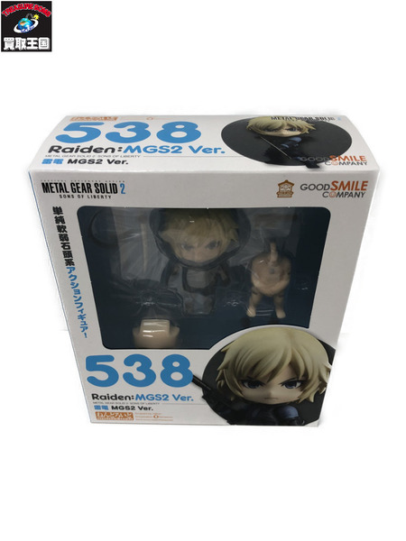 ねんどろいど　538 MGS2　雷電　メタルギア