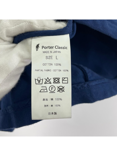 Porter Classic MOLESKIN CLASSIC VEST モールスキンベスト L インディゴ