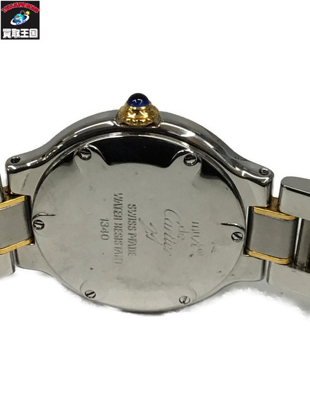 カルティエ/マスト21/W10073R6/1340/電池交換済み レディースQZ